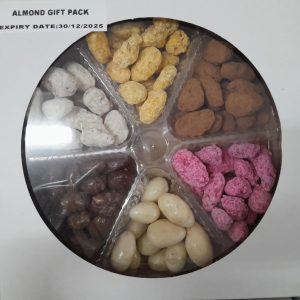 Almond Gift Box